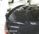Спойлер багажника Skoda Superb 3 2015-2024 (ABS пластик) сабля Шкода Суперб 3 (чорний глянець) SP-3 фото 18