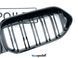 Решітка радіатора BMW 2 F44 2020-2023 стиль M (ніздрі, ноздри БМВ Ф44) чорний глянець F44-M фото 4