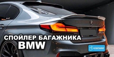 Banner from design