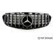 Решітка радіатора Mercedes-Benz E class w212 2013-2015 стиль GT Panamericana (решетка мерседес 212) W212-12 фото 1