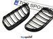 Решітка радіатора BMW 6 F06 / F12 / F13 2011-2016 стиль М (ніздрі, ноздри БМВ Ф06, Ф12, Ф13) чорний глянець F06-F12-F13 фото 8