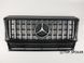 Решітка радіатора Mercedes-Benz G class w463 1990-2018 стиль GT Panamericana G-GT фото 2