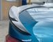 Спойлер багажника BMW 4 F33 Cabrio 2013-2020 стиль М4 (ABS пластик) дактейл БМВ Ф33 (чорний глянець) F33-M4 фото 5