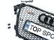Решітка радіатора Audi A4 B8 2012-2016 в стилі RS4 (решетка Ауди) B8-RS фото 2