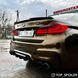 Спойлер багажника BMW 5 G30 F90 2017+ стиль М4 (ABS пластик) дактейл БМВ G30 Ф90 (чорний глянець) G30-M4 фото 18