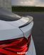 Спойлер багажника BMW X4 F26 2014-2018 стиль М (ABS пластик) БМВ Ф26 (чорний глянець) X4-F26 фото 4