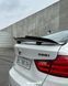 Спойлер багажника BMW 3 GT F34 2013-2020 стиль М4 (ABS пластик) дактейл БМВ ф34 (чорний глянець) F34-M4 фото 3