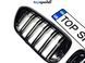 Решітка радіатора BMW 5 G30 / G31 F90 2017-2020 стиль М (ніздрі, ноздри БМВ G30 Ф90) чорний глянець G30-17 фото 3