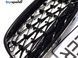 Решітка радіатора BMW 3 F30 / F31 / F35 / F80 2012-2018 стиль Diamond (ніздрі, ноздри Ф30) чорний глянець F30-DIA фото 5