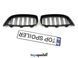 Решітка радіатора BMW 4 F32 / F33 / F36 стиль М (ніздрі, ноздри БМВ Ф32 Ф33 Ф36) чорний глянець F32-33-36-M фото 8