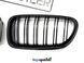 Решітка радіатора BMW 5 F10 / F11 2010-2017 стиль М (ніздрі, ноздри Ф10 Ф11) чорний глянець F-10-M фото 4