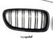 Решітка радіатора BMW 5 F10 / F11 2010-2017 стиль М (ніздрі, ноздри Ф10 Ф11) чорний глянець F-10-M фото 3