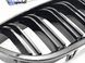 Решітка радіатора BMW 5 F10 / F11 2010-2017 стиль М (ніздрі, ноздри Ф10 Ф11) чорний глянець F-10-M фото 8