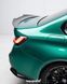 Спойлер багажника BMW 3 G20 2019+ стиль PSM (ABS пластик) БМВ (чорний глянець) G20-PSM фото 7