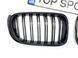 Решітка радіатора BMW X3 F25 / X4 F26 2014-2017 стиль М (ніздрі, ноздри Ф25 Ф26) чорний глянець F25-M фото 3