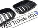 Решітка радіатора BMW X3 F25 / X4 F26 2014-2017 стиль М (ніздрі, ноздри Ф25 Ф26) чорний глянець F25-M фото 8