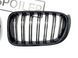 Решітка радіатора BMW X3 F25 / X4 F26 2014-2017 стиль М (ніздрі, ноздри Ф25 Ф26) чорний глянець F25-M фото 4