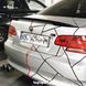 Спойлер багажника BMW 3 E92 2006-2010 стиль М (ABS пластик) БМВ Е92 E92-M фото 3