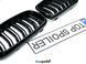 Решітка радіатора BMW X5 F15 / X6 F16 2013-2018 стиль М (ніздрі, ноздри БМВ Ф15 Ф16) чорний глянець F15-F16-M фото 6