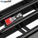 Решітка радіатора Audi A4 B9 2015-2020 в стилі S4 (решетка Ауди) A4-B9-S4 фото 9