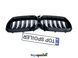 Решітка радіатора BMW 5 G30 / G31 F90 2021+ LCI (ніздрі, ноздри БМВ G30 Ф90) чорний глянець G30-G31-LCI фото 7