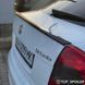 Спойлер багажника Skoda Octavia A5 2006-2014 (ABS пластик) сабля Шкода Октавія А5 (чорний глянець) OC-A5 фото 9