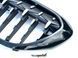 Решітка радіатора BMW 5 G30 / G31 F90 2017-2020 стиль Diamond + хром (ніздрі, ноздри БМВ G30 Ф90) G30-17-DIA фото 6